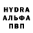Кетамин VHQ lazerusincarnate