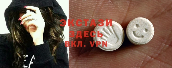 винт Вязники