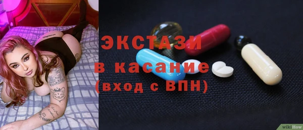 МДПВ Горно-Алтайск