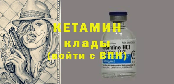 МДПВ Горно-Алтайск