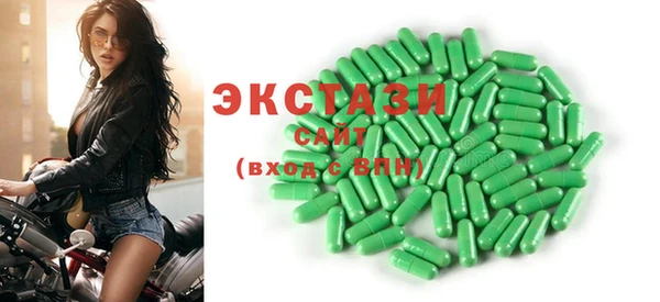 таблы Вязьма