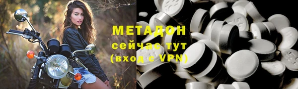 винт Вязники