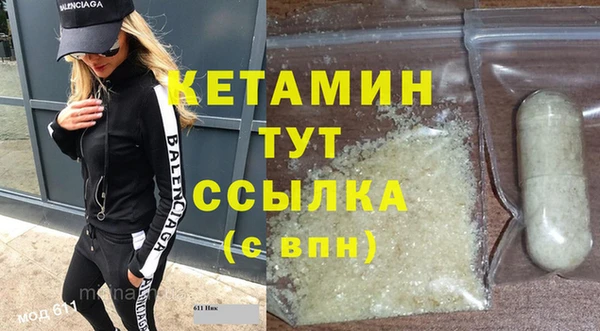 винт Вязники