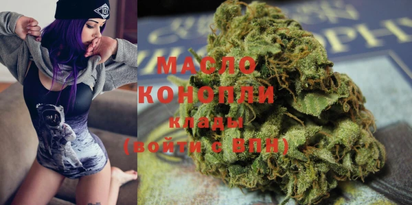 меф VHQ Горняк