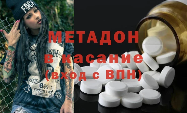 винт Вязники