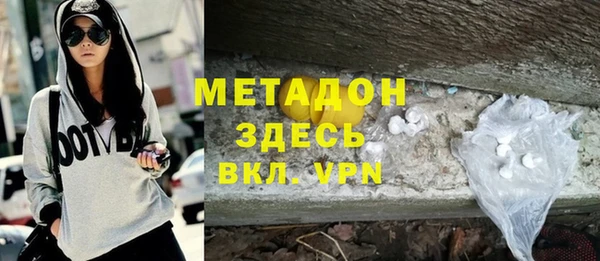 МДПВ Горно-Алтайск