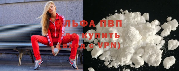 меф VHQ Горняк