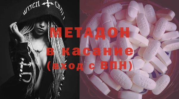 винт Вязники