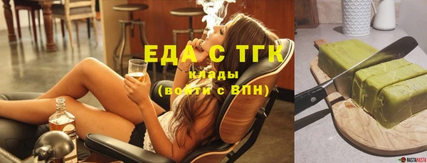 МДПВ Горно-Алтайск