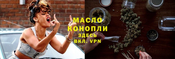 МДПВ Горно-Алтайск