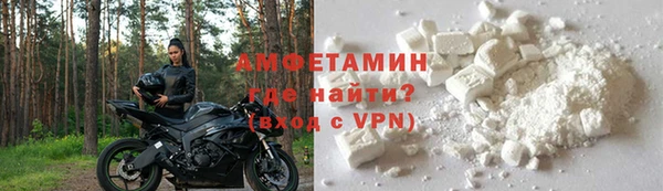 винт Вязники