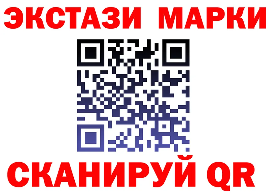 COCAIN Fish Scale ТОР это мега Таганрог